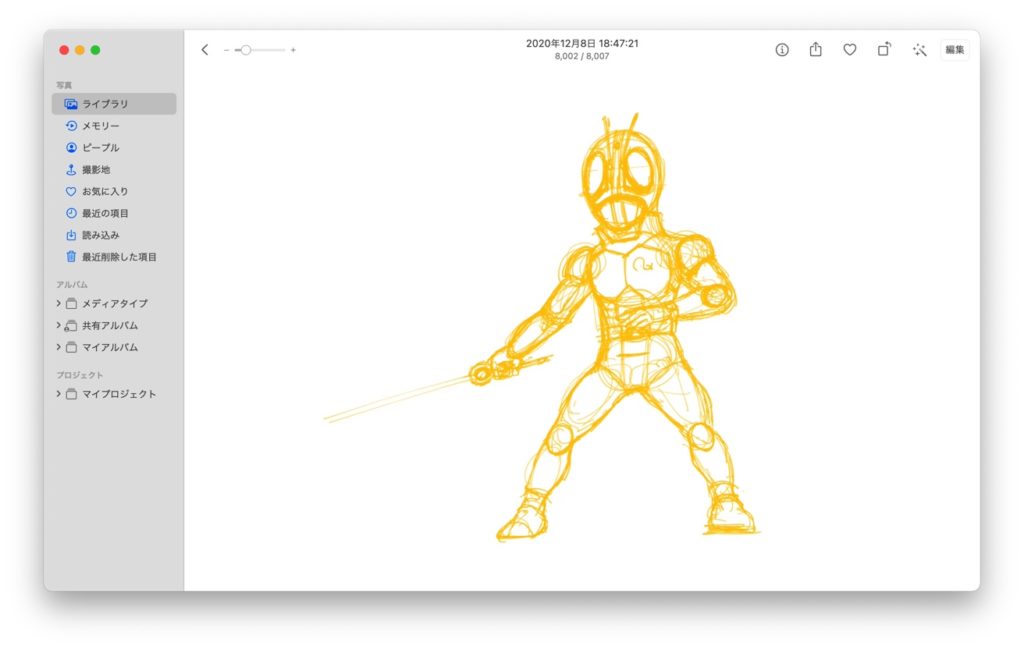 歴代仮面ライダーを描いてみよう 仮面ライダーblack Rx バッタブログ