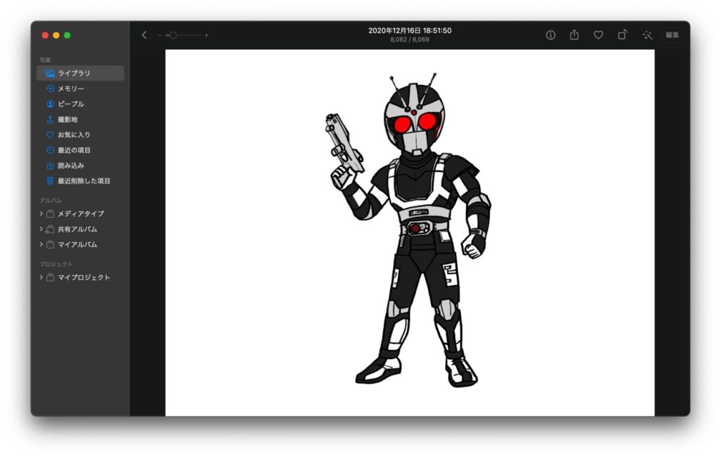 Ipadでデジタルイラスト 歴代仮面ライダー ロボライダー の描き方 バッタブログ