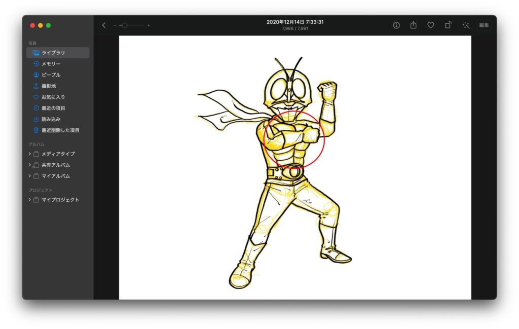 歴代仮面ライダーのイラストを描いてみた 仮面ライダー２号 バッタブログ