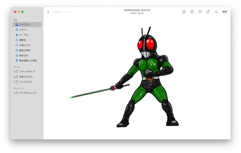 歴代仮面ライダーを描いてみよう 仮面ライダーblack Rx バッタブログ